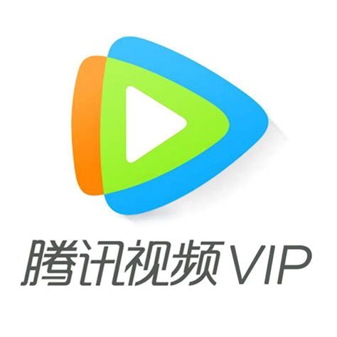 騰訊 視頻 vip